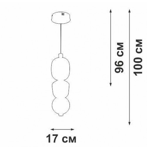 Подвесной светильник Vitaluce V3894 V3894-8/1S