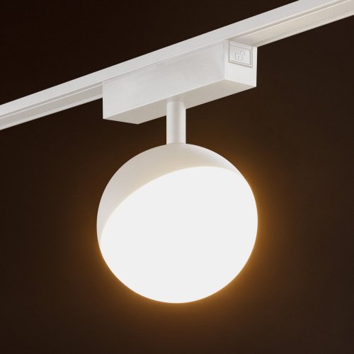 Трековый светильник SLIM SL-SLIM-SFWH-10-CCT Трековый светильник SLIM SL-SLIM-SFWH-10-CCT