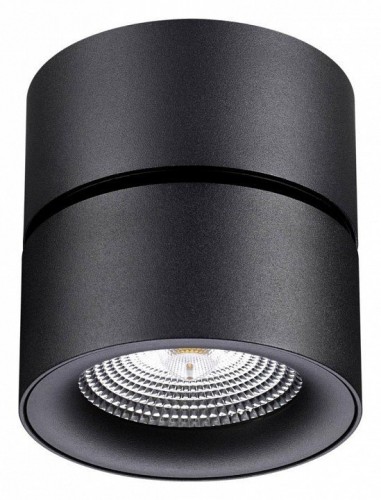 Точечный светильник Novotech Over 358781