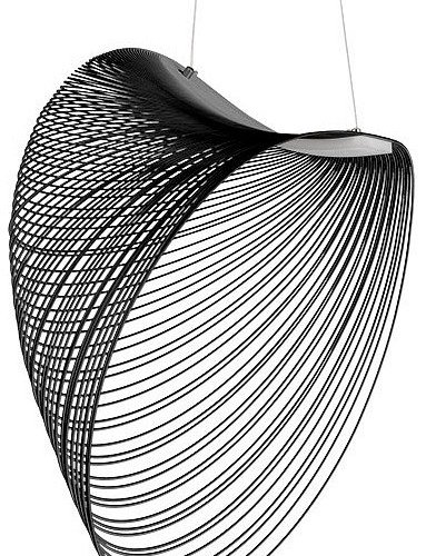 Подвесной светильник Divinare Carved 1140/06 SP-16 Подвесной светильник Divinare Carved 1140/06 SP-16