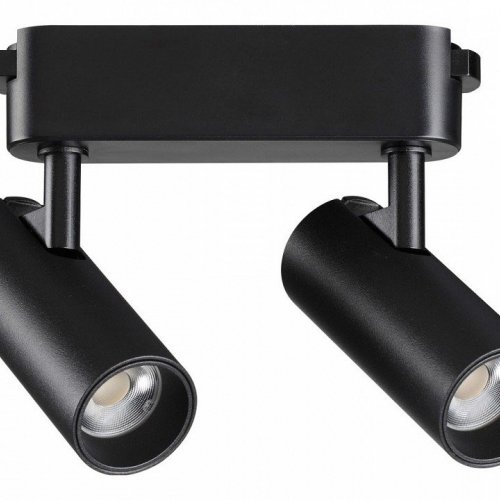 Трековый светильник Novotech Easy 359469