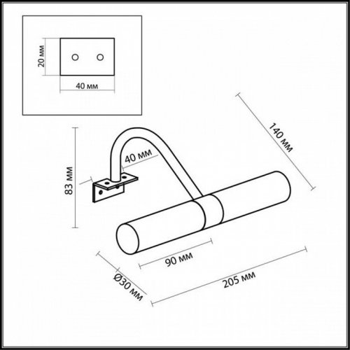 Подсветка для зеркал Odeon Light Izar 2452/2