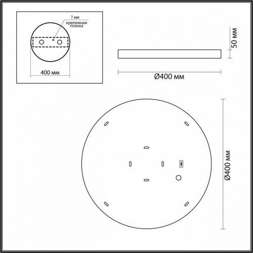 Настенно-потолочный светильник Odeon Light Bergi 5064/30L