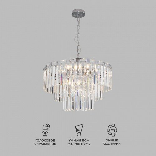Подвесная люстра Eurosvet Elegante 10130/8 хром/прозрачный хрусталь Strotskis