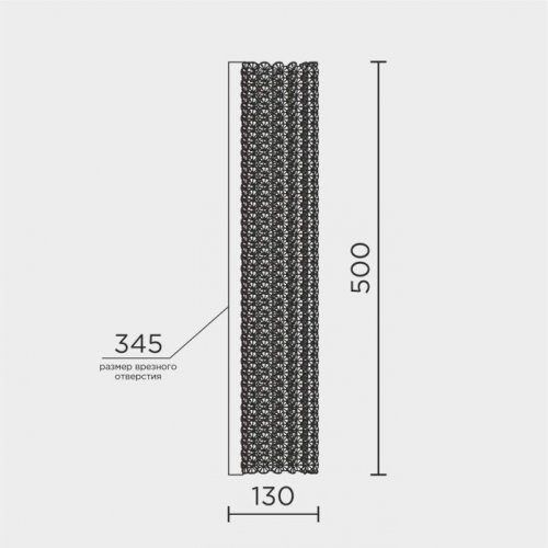 Бра  ML.2318.500 GD