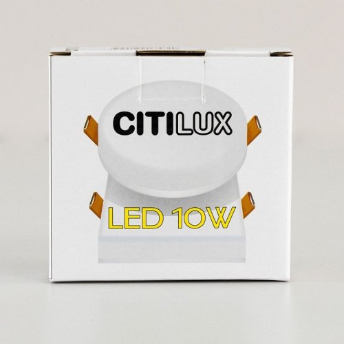 Точечный светильник Citilux Вега CLD53K10N