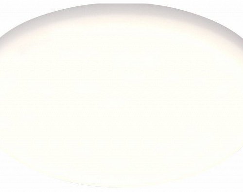 Встраиваемый светодиодный светильник ST Luce Ledder ST700.548.16