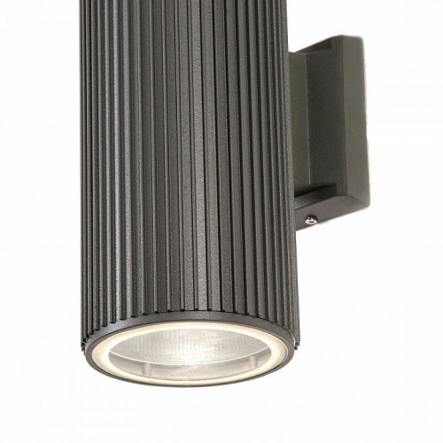 Архитектурная подсветка Favourite Pola 4514-2W