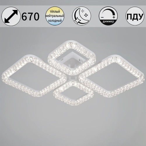 Потолочный светильник Reluce 19848-0.3-04D WH Потолочный светильник Reluce 19848-0.3-04D WH