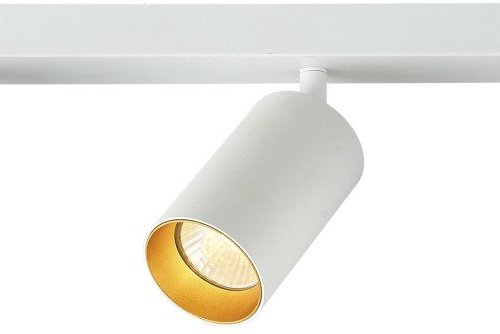 Спот Aras BR08088