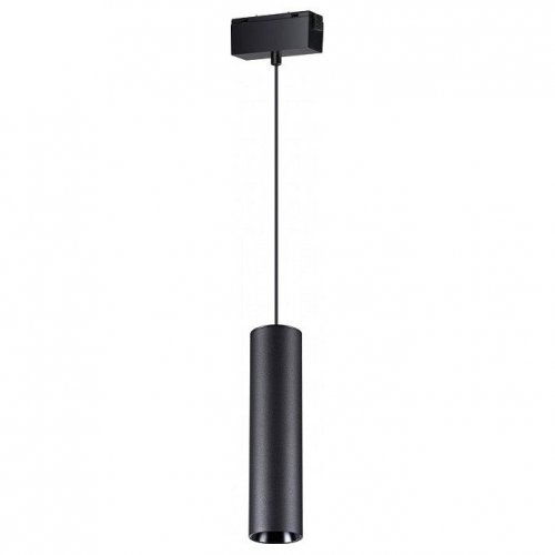 Трековый светодиодный светильник Novotech Kit 358530