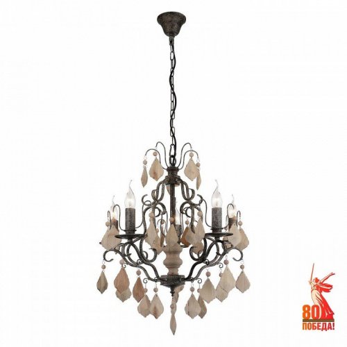 Подвесная люстра Favourite Albero 1763-5P Подвесная люстра Favourite Albero 1763-5P