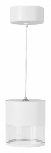 Подвесной светильник Feron Halo HL4548 48748