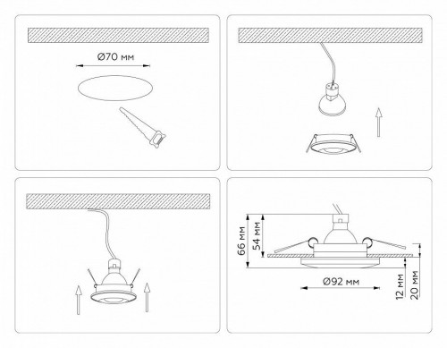 Точечный светильник Ambrella light Techno Spot TN3200