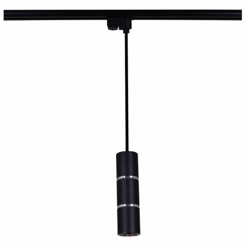 Подвесной светильник Reluce Technical  16005-9.3-001IL GU10 BK