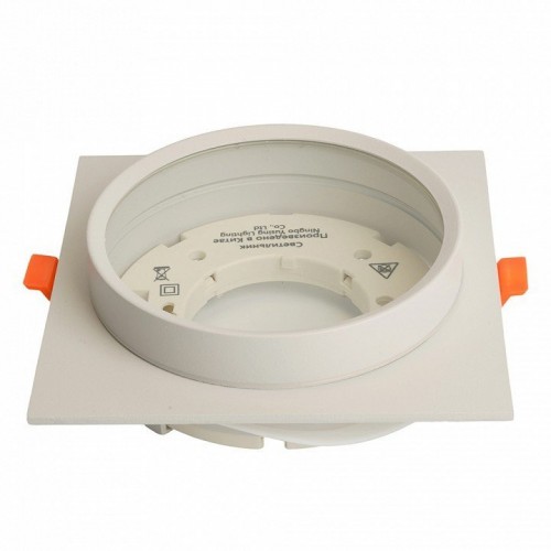 Светильник встраиваемый Feron DL705 потолочный GX70 белый квадрат IP44 51107