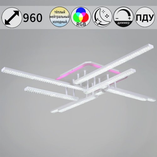 Потолочная светодиодная люстра Reluce 77138-0.3-4+4 Потолочная светодиодная люстра Reluce 77138-0.3-4+4