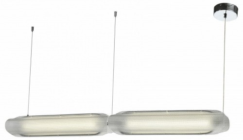 Подвесной светильник Zortes Circon ZRS.90610.25