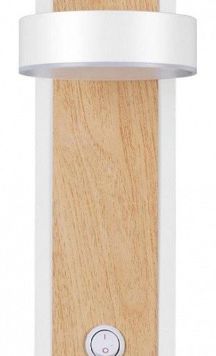 Настенный светильник Lumion Leland 5630/5WL