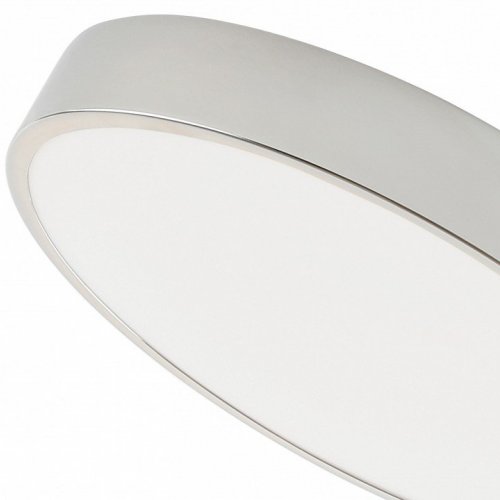 Потолочный светильник Zortes Tortty ZRS.02565.48