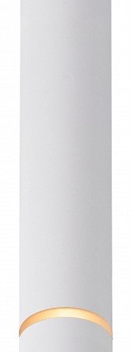 Потолочный светильник Mantra Split 8882