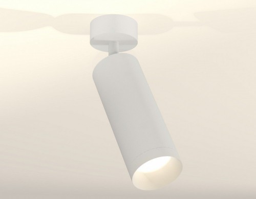 Спот Ambrella light Xm634 XM6342001