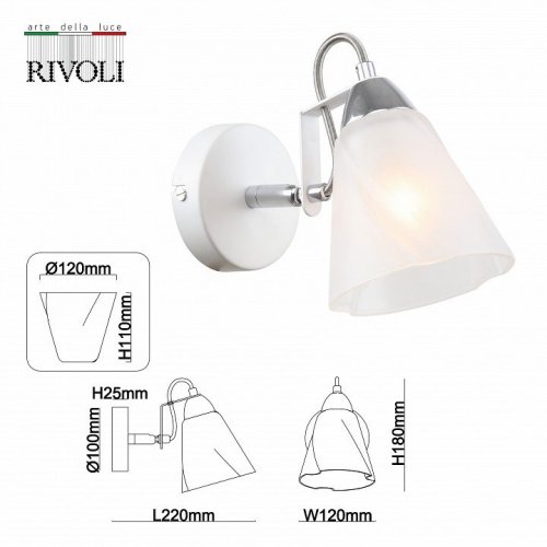 Бра Rivoli Daisy 5080-401 Б0055523 Бра Rivoli Daisy 5080-401 Б0055523