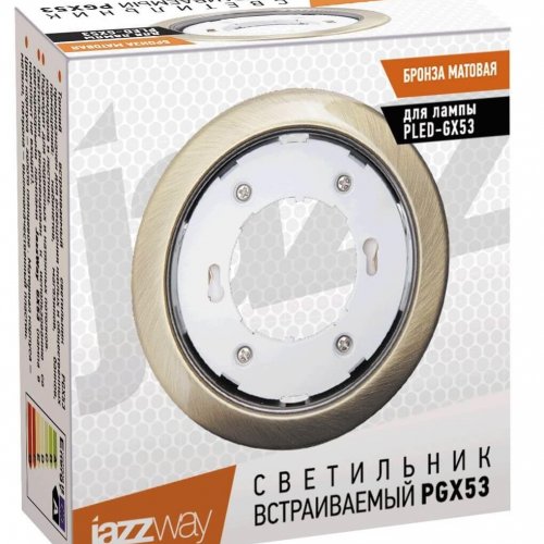 Встраиваемый светильник Jazzway PGX53 1016881