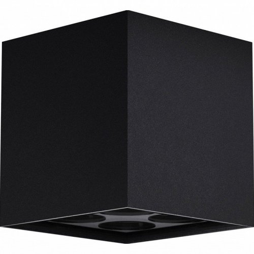 Потолочный светильник уличный Ares O309CL-L8GF3K Потолочный светильник уличный Ares O309CL-L8GF3K