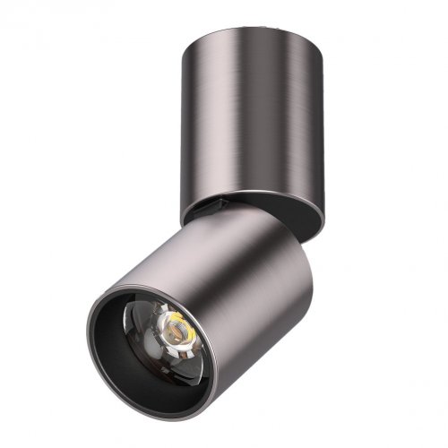 Спот Volta CCT 227008