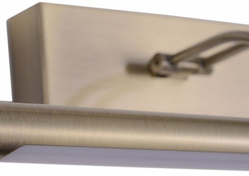 Подсветка для картин Zortes Besser ZRS.64705.9
