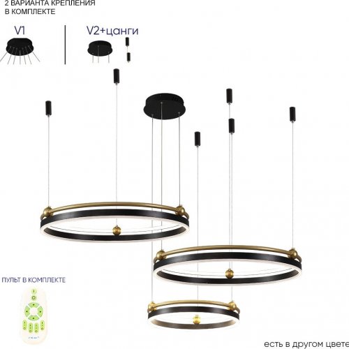 Подвесной светильник Crystal Lux FERNANDO FERNANDO SP158W LED BLACK/GOLD