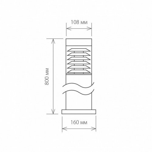Уличный столб Elektrostandard 1507 TECHNO серый