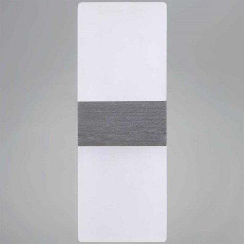 Настенный светильник Reluce 00713-0.2-01 SV