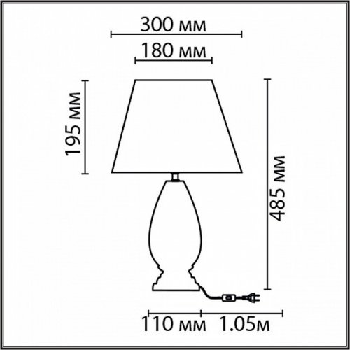 Интерьерная настольная лампа Lumion Sharlin 8219/1T