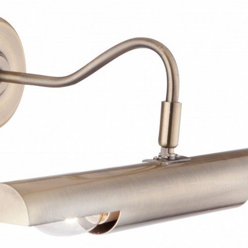 Подсветка для картин Globo Picture 4405 Подсветка для картин Globo Picture 4405