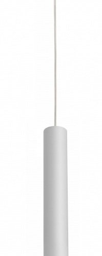 Трековый светильник iLedex Vision48/22 4822-014-H320-12W-24DG-4000K-WH