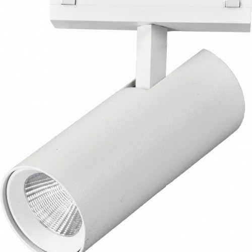 Трековый светильник iLedex Vision48/25 4825-042-D55-18W-38DG-3000K-WH Трековый светильник iLedex Vision48/25 4825-042-D55-18W-38DG-3000K-WH