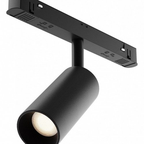 Трековый светильник Focus Led TR032-4-5WTW-M-DD2-B