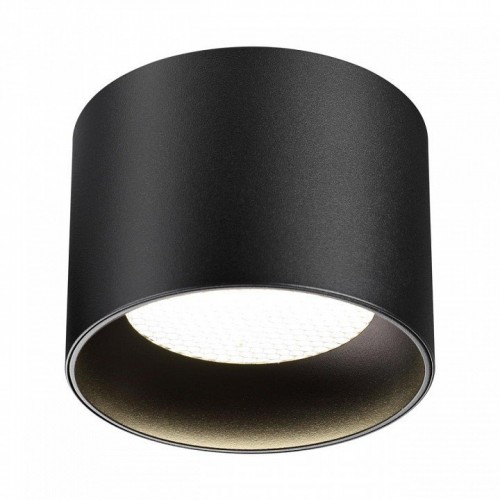 Точечный светильник Novotech Gemini 371010