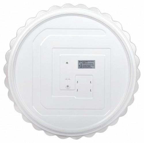 Потолочный светильник ЭРА SPB-6 Chester 84W-3K-6,5K WH+GD