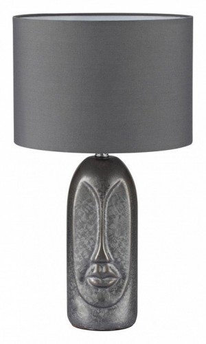 Интерьерная настольная лампа Lumion Akivi 8146/1Т