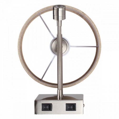 Бра Lumion Nikki 8250/2W Бра Lumion Nikki 8250/2W