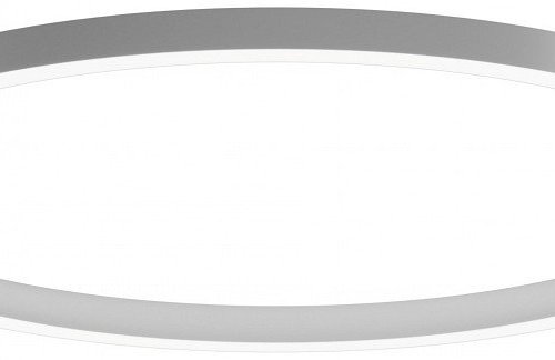 Потолочный светильник 6063 0520827