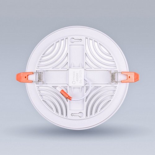 Встраиваемый светильник Eleganz 900868 Встраиваемый светильник Eleganz 900868