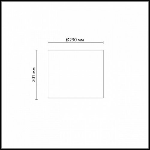 Плафон Odeon Light Tower 4889/1S
