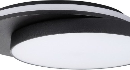 Потолочный светильник уличный SIDNEY LED W2058 Bl