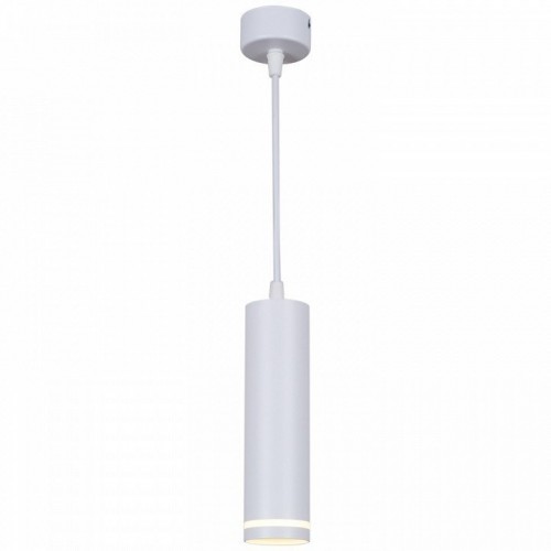 Подвесной светильник Reluce Technical  16001-0.9-001LD 200mm GU10 WT