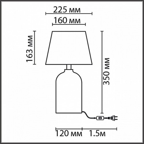 Интерьерная настольная лампа Lumion Fanna 8217/1T