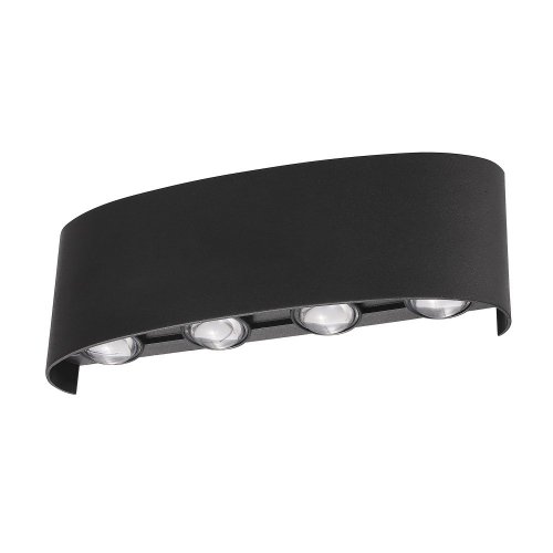 Уличный настенный светодиодный светильник Uniel ULU-P20B-8W/4000K IP65 Black 